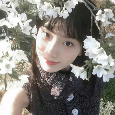 未婚女子